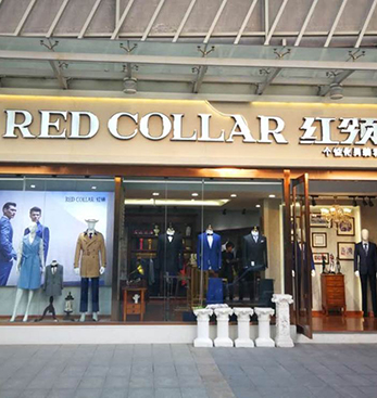 香港六和资料网站